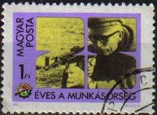 z vendido Hungria 1982 Scott 2721 Sello º 25 Aniv. Milicias Militares Hongrie Magyar Posta Ungarn Hungary Ungheria Hongarije M-3532 